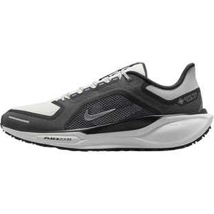 Nike/耐克正品Pegasus 41男士训练运动减震耐磨跑步鞋FQ1356-007