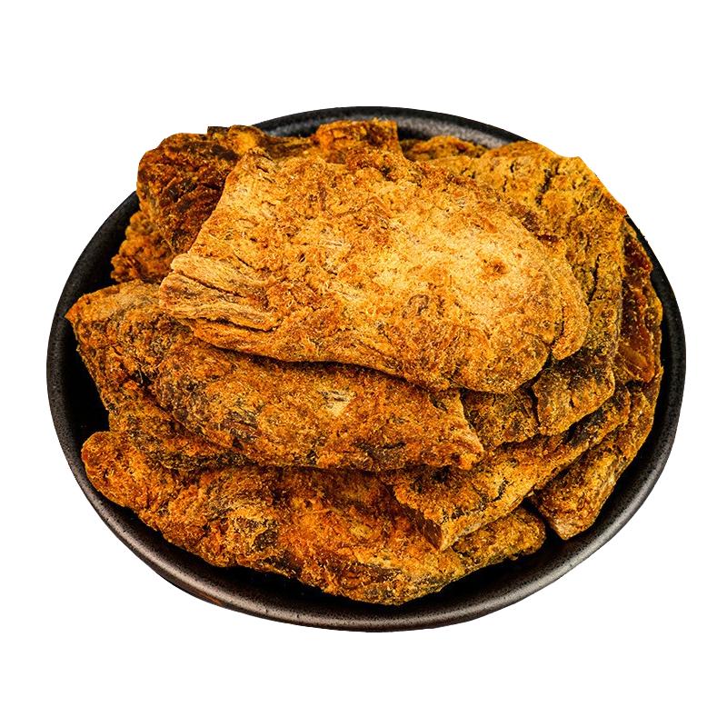 蒙都牛肉干传统风干内蒙特产炭烤