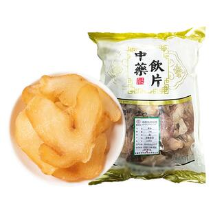 黄芪中药材正品当归黄芪补气养血北芪生黄氏防己黄芪汤饮片麦冬CF