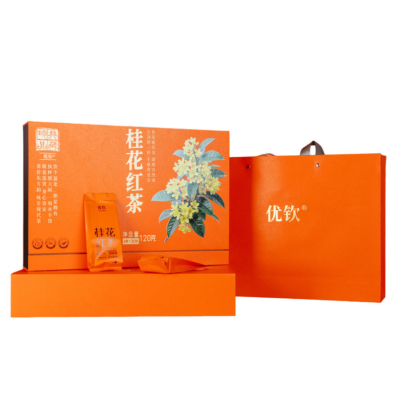 桂花红茶祁门祁红毛峰茶叶礼盒装