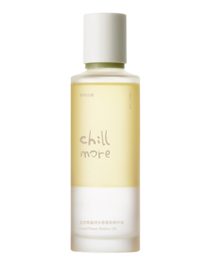 chillmore且悠官方旗舰店角鲨烷水感香氛精华油身体精油保湿滋润