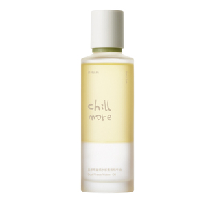 chillmore且悠官方旗舰店角鲨烷水感香氛精华油身体精油保湿滋润