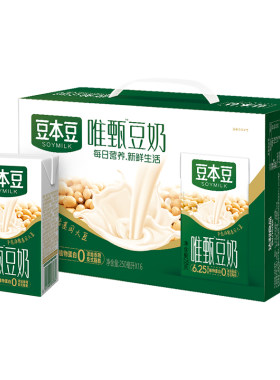 豆本豆唯甄原味豆奶红枣250ml*24盒整箱装早餐奶健康正品植物农场