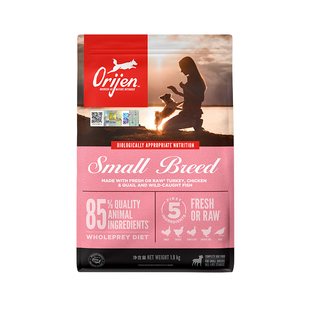 【官方旗舰】orijen原始猎食渴望美版无谷犬粮小型犬4.5kg