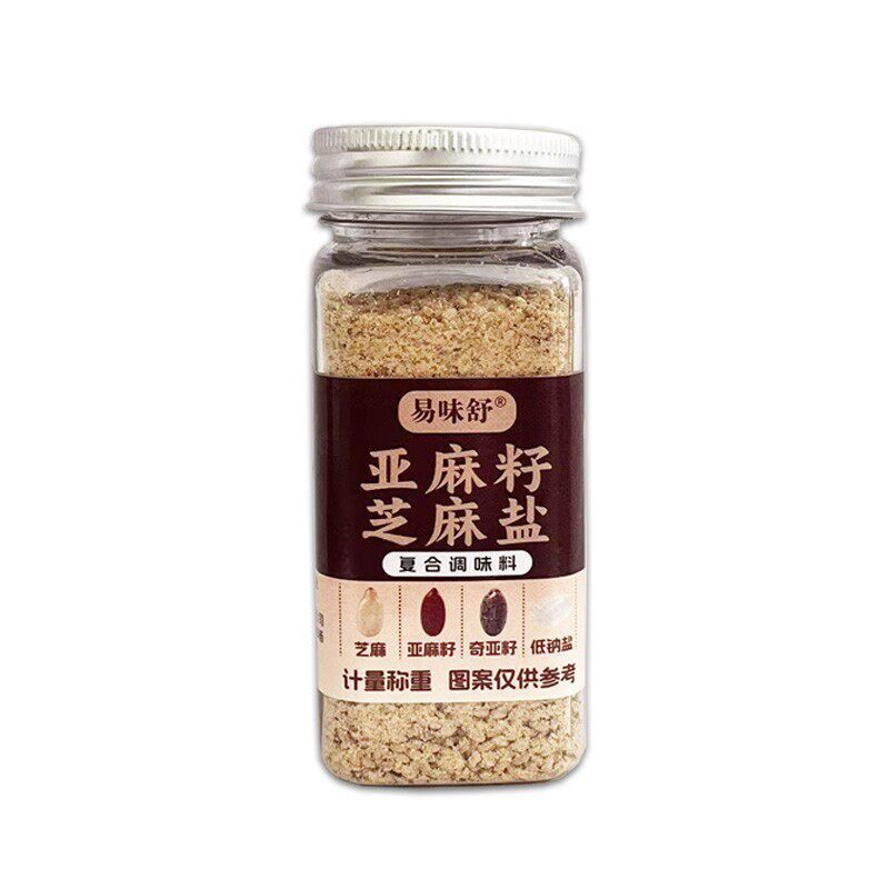亚麻籽芝麻盐调味料夹馒头轻食