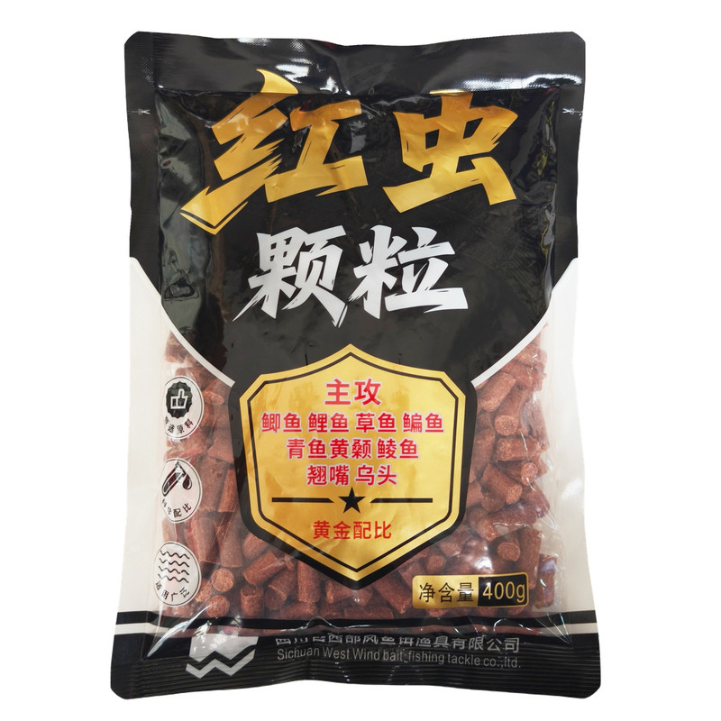 潮流新品西部风鲮鱼颗粒土鲮打窝颗粒垂钓泰鲮花生味钓鱼用饵料