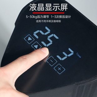 斯啡电动压粉器意式 咖啡压粉恒定压力自动填压58mm商用压粉机