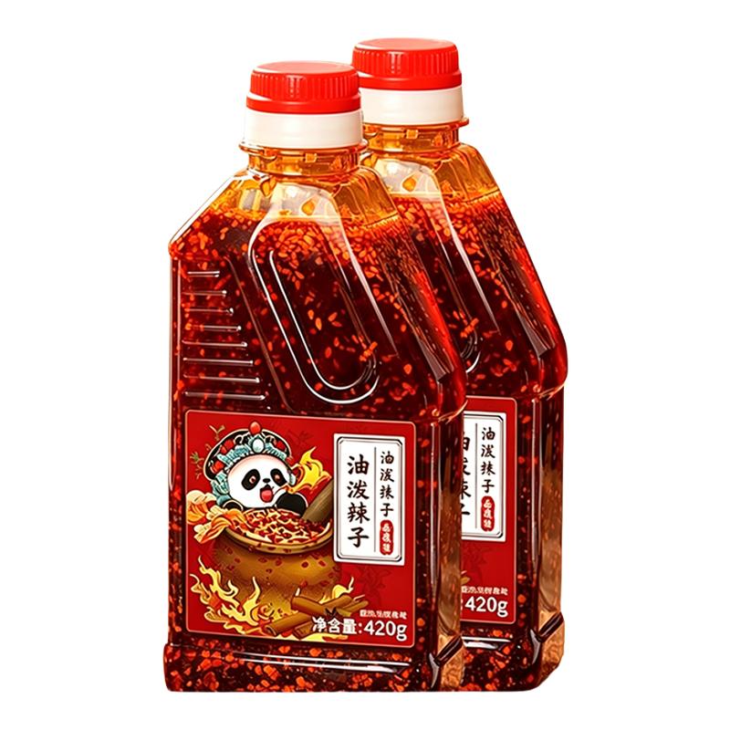蜀味集油泼辣子420g鲜辣够味