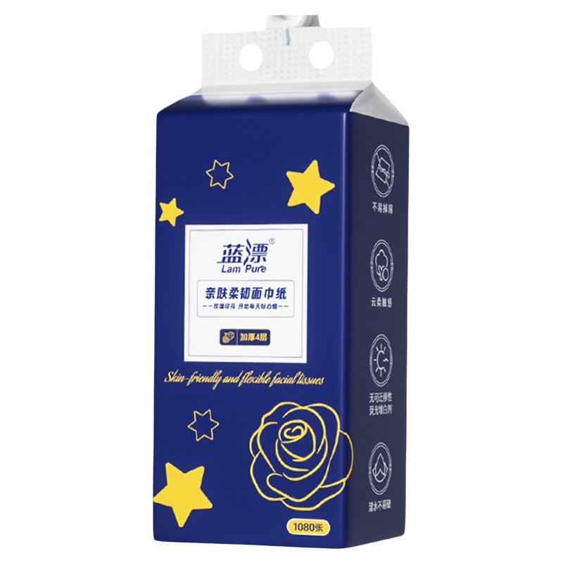 悬挂式抽纸1080张大包整箱4层亲肤柔韧抽取式面巾纸家用批发加厚