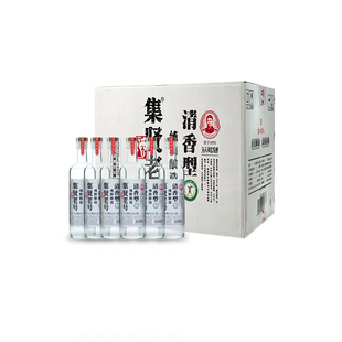 晋善晋美集贤老酒白酒纯粮食酒清香型汾瓶装高粱酒整箱