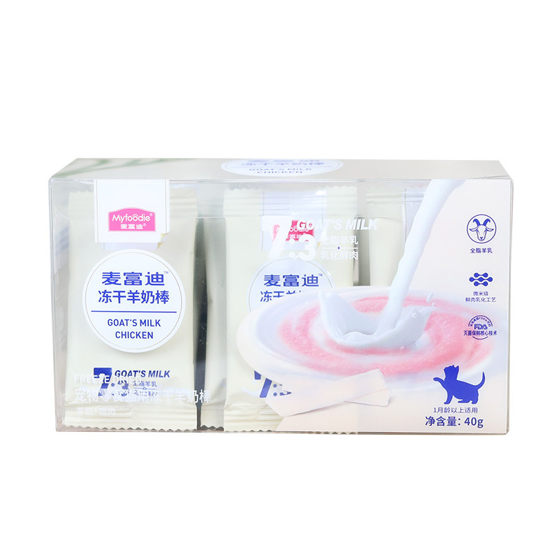 麦富迪冻干羊奶棒猫零食幼猫成猫猫咪零食宠物鸡肉羊奶蓝猫流浪猫