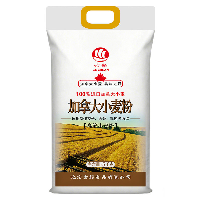 古船加拿大小麦粉5kg高筋烘焙