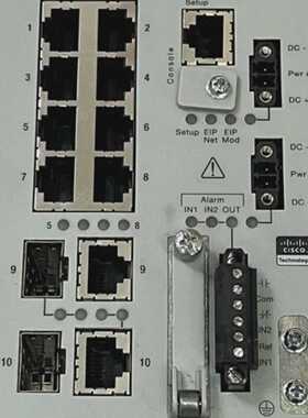 AB 1783-BMS10SA Series A Stratix 5700 EtherNet IP Managed Sw