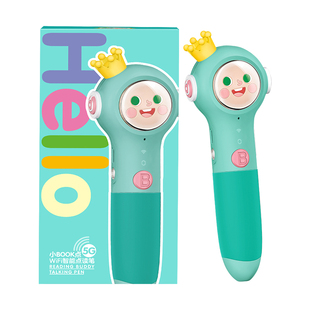 文脉书局 小book点Wifi智能5G点读笔万能通用果酱甜心闪亮苹果英语英文自然拼读原版绘本婴幼儿童宝宝点读机小学启蒙自制录音音频