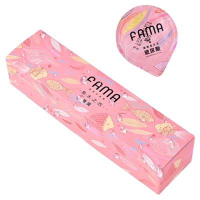 法马超薄001裸入玻尿酸水润颗粒爽滑倍润