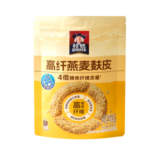 桂格燕麦片高纤燕麦麸皮麦片400g袋装营养早餐冲饮麦片