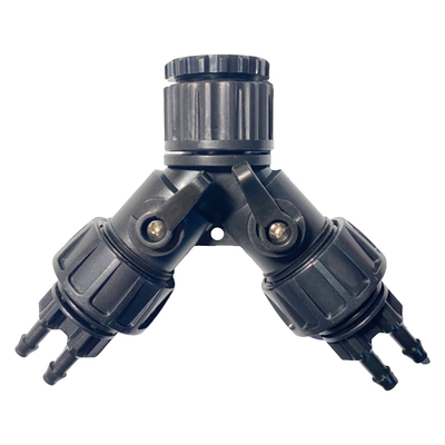 COSYPARK园艺浇灌配件