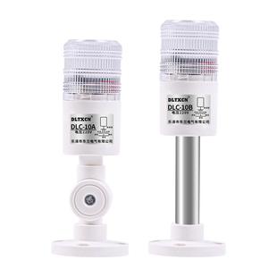 DLC-10A光控开关广告灯箱全自动路灯控制器 配电箱光感应开关220V