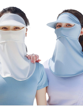 夏季防晒帽子女大檐遮