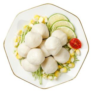 喜盼低脂鱼丸潮汕手工纯鱼蛋商用火锅食材丸子特产高蛋白250g*3包