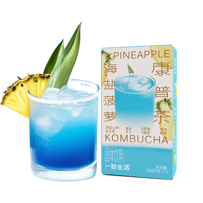 一包生活热红酒味康普茶含益生菌