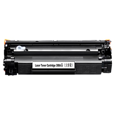 惠普1106硒鼓1108墨盒126硒鼓