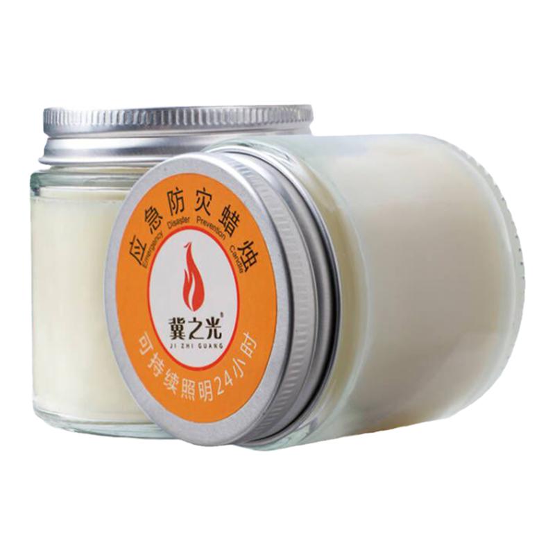 应急照明防灾蜡烛防风防水无烟