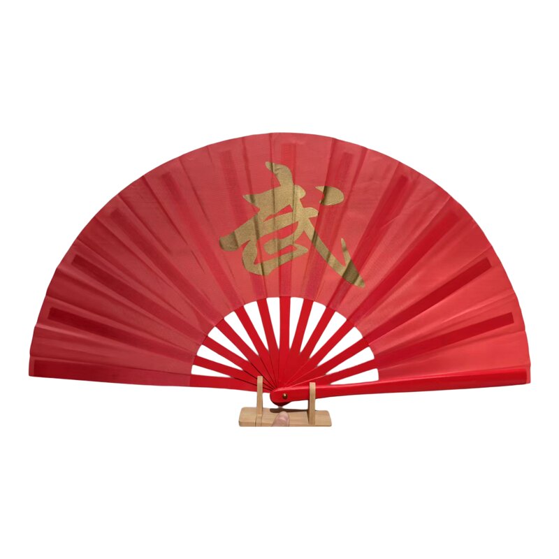 《扶摇》太极扇黑色功夫响扇双面竹骨1尺二陈氏太极扇中华武术扇