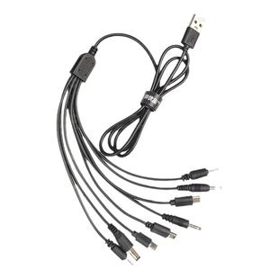 通用充电器线圆头台灯蓝牙音响小风扇 玩具洁面仪usb转DC5V电源线