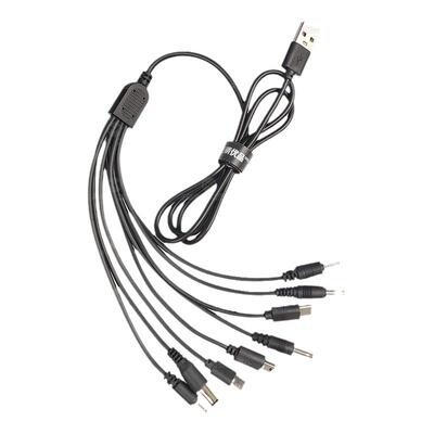 多功能型一拖八充电线5V