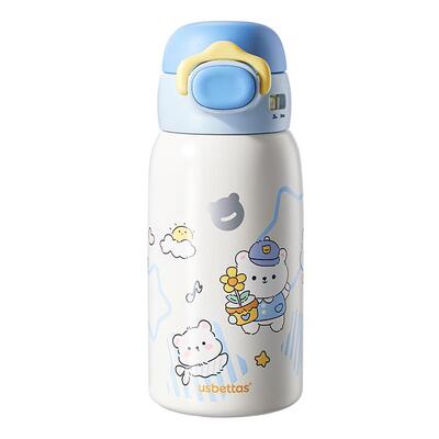 贝肽斯儿童保温吸管杯630ml