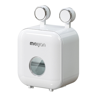 吸盘卫生间厕纸盒防水壁挂厕所卷纸架高级免打孔抽纸盒浴室纸巾盒