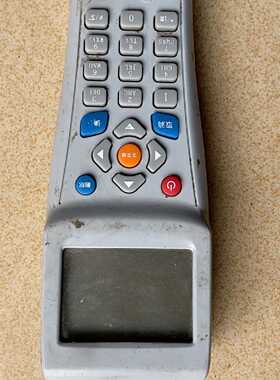 询价-TSBM9502电子编码器