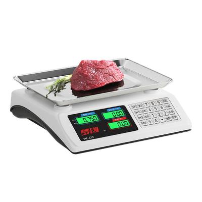 梦创商用0.01高精准台秤电子秤