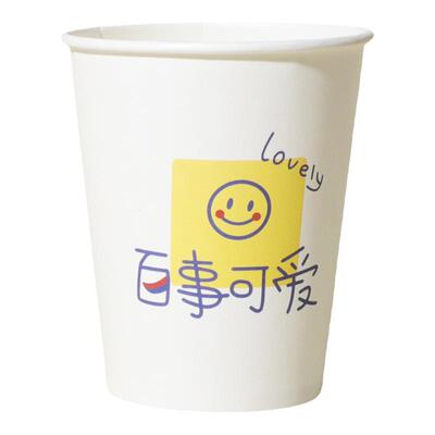 个性一次性纸杯可定制漏水包赔