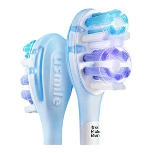笑容加usmile电动牙刷头缓震款替换通用成人褪色软毛官方原装适配
