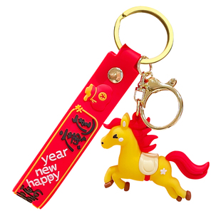 2026新款本命年生肖公仔钥匙扣马到成功挂件商场地推引流活动礼品