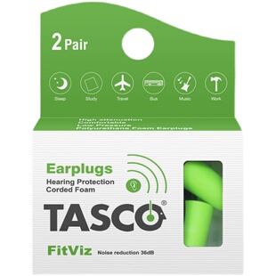 TASCO带线隔音耳塞专业睡觉防噪音睡眠工作机械降噪静音男女