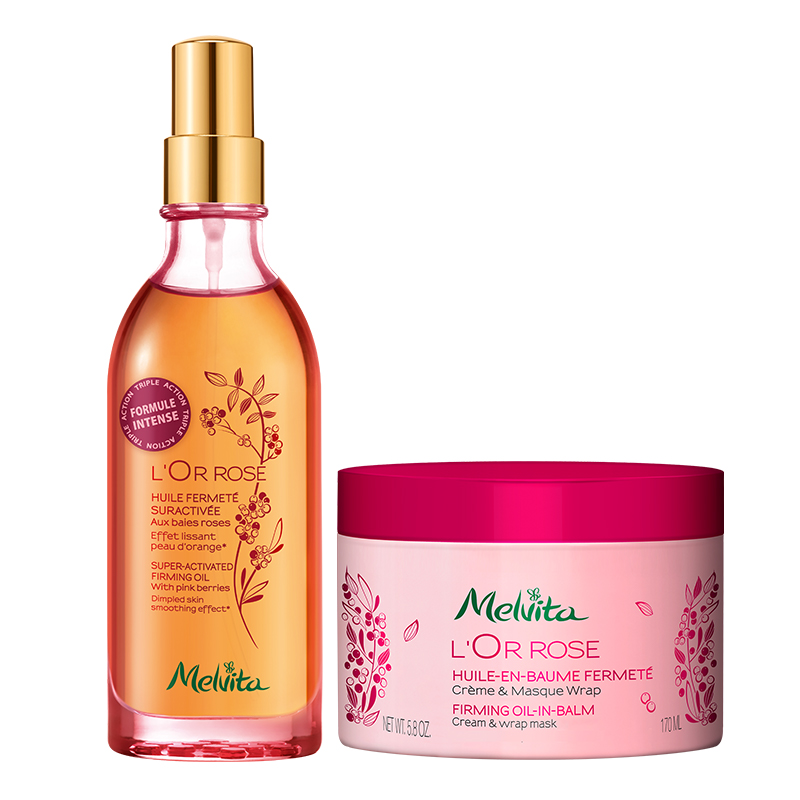 Melvita/蜜葳特粉红胡椒油100ml/美肤紧致乳霜170ml组合套装