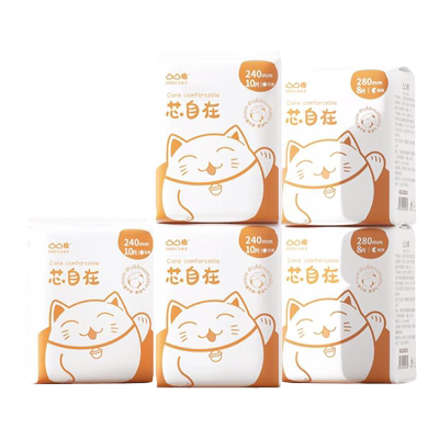 【30倍瞬吸】抑菌干爽透气卫生巾