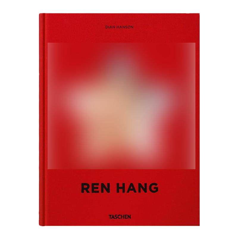 预售【保证正版】Ren Hang Taschen 原版进口摄影画册 精装摄影书 摄影集 任 航 值得收藏华源时空