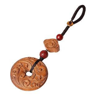 【普陀山旗舰】野生老桃木平安扣汽车钥匙扣男女