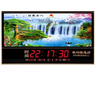 新款数码万年历电子挂钟客厅装饰画钟表现代家用大字夜光静音数码
