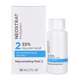 【体验装】果酸刷酸焕肤套装 甘醇酸柠檬酸苦杏仁酸 芯丝翠 分