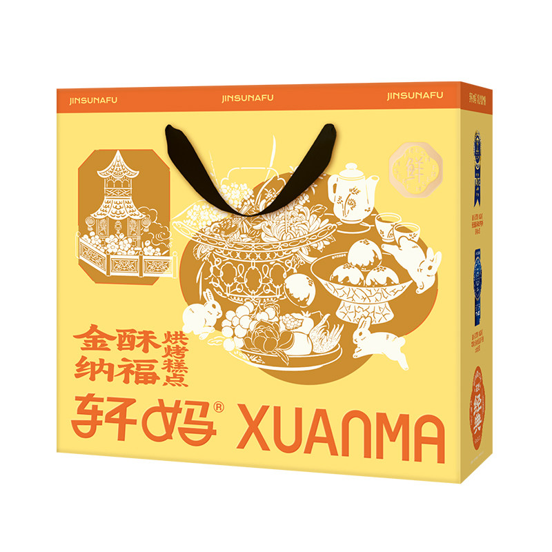 //img.alicdn.com/bao/uploaded/O1CN01XQFr1R1qZB0fYHZgw_!!6000000005509-0-yinhe.jpg