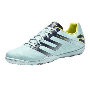 乐途男鞋专业春季新款训练胶质碎钉防滑轻便品牌官方正品足球鞋男