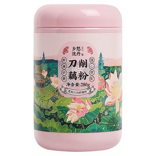 乡愁沈丹纯刀削藕粉原连藕粉手工古法营养早餐纯藕粉粉冲泡代餐