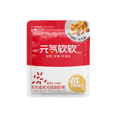 【u先狗粮试吃】日和优宠元气软软肥胖犬老年犬低脂狗粮35g*3包