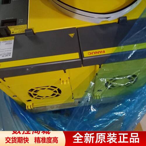 议价A06B-6141-H055#H550发那科伺服电机原装正品FANUC马达数控机