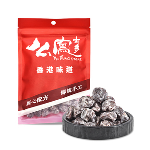 么凤士多迷你酸梅150g李梅果肉酸甜解馋果脯蜜饯办公出游休闲零食